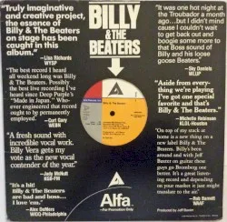 At This Moment album by Billy Vera