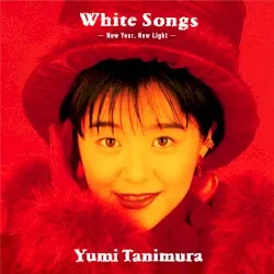 White Songs album by Yumi Tanimura