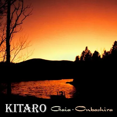 Gaia-Onbashira