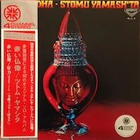 Red Buddha