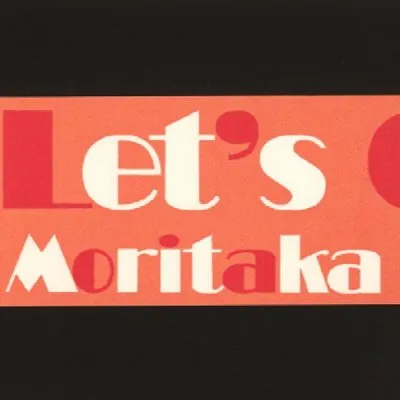 Let's Go!