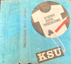 Pod prąd album by KSU