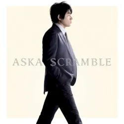 SCRAMBLE album by Aska
