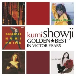 GOLDEN☆BEST: In Victor Years