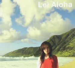 Lei Aloha album by Melody