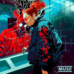 Unravelling album by Muse
