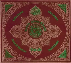 Tarab album by Rabih Abou-Khalil
