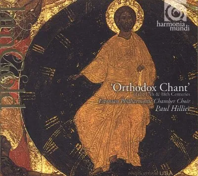 Orthodox Chant album by Paul Hillier