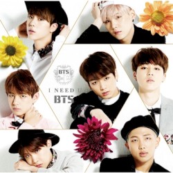 I NEED U album by BTS
