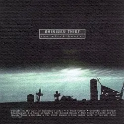 The Witch Hunter album by Shinjuku Thief