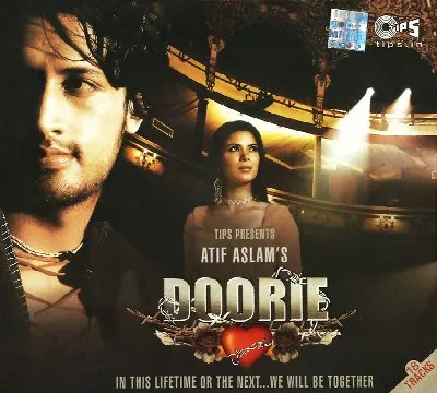 Doorie