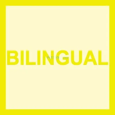 Bilingual