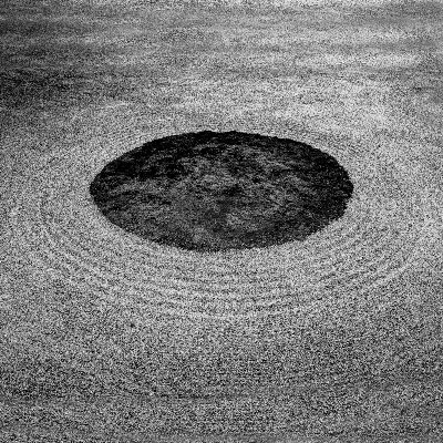 Where Language Ends album by Daniel Menche