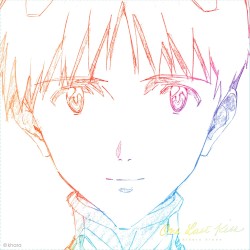 One Last Kiss album by Hikaru Utada