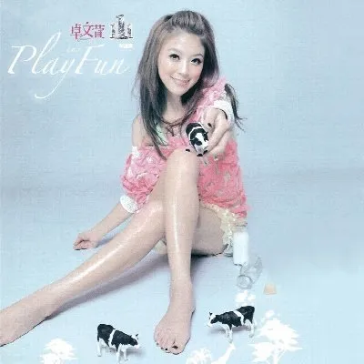 1 + 1 Play n Fun