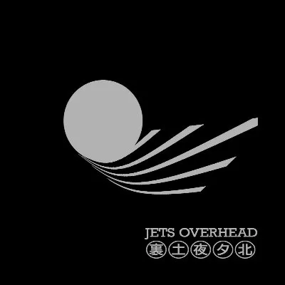 Jets Overhead