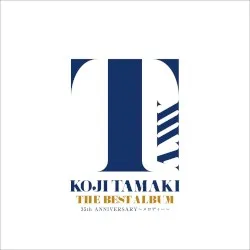 THE BEST ALBUM 35th ANNIVERSARY album by Kōji Tamaki