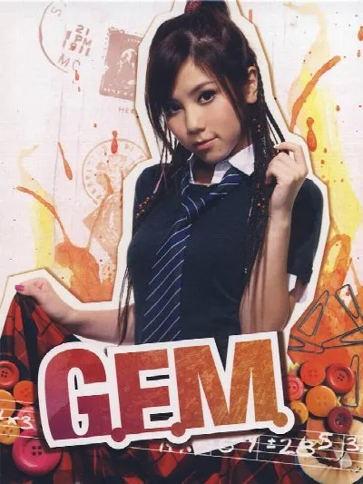 G.E.M.