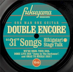 DOUBLE ENCORE album by Masaharu Fukuyama