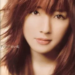 Shiroi Hana album by Fayray