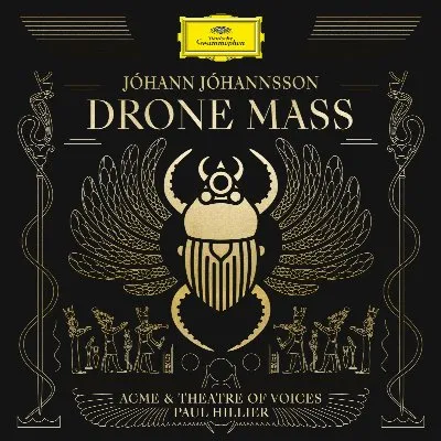 Drone Mass