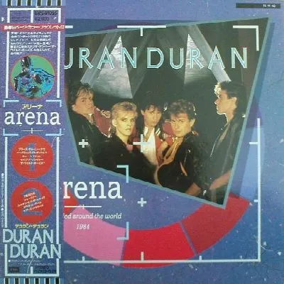 Arena