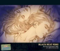 Black Beat 2002 - The First Performance 001