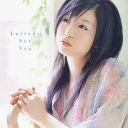 Lullaby for You album by Jyongri