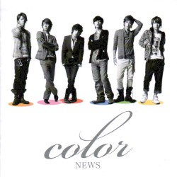 Color album by NEWS