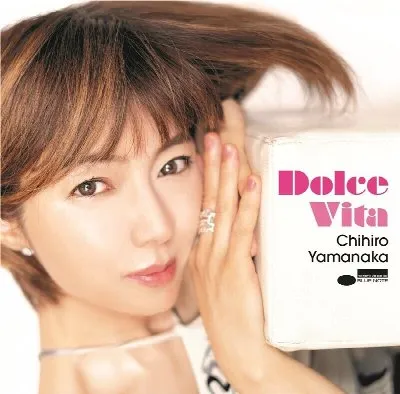 Dolce Vita