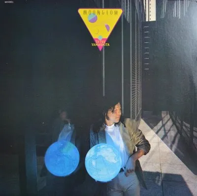 MOONGLOW