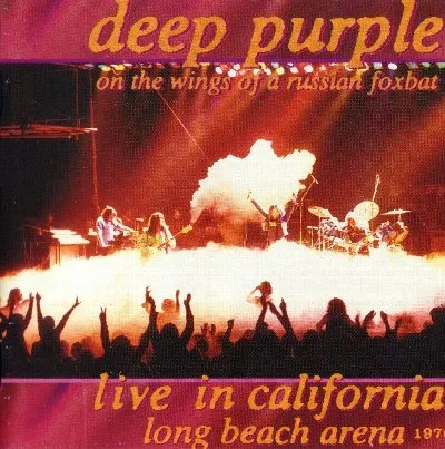 King Biscuit Flower Hour Presents: Deep Purple in Concert