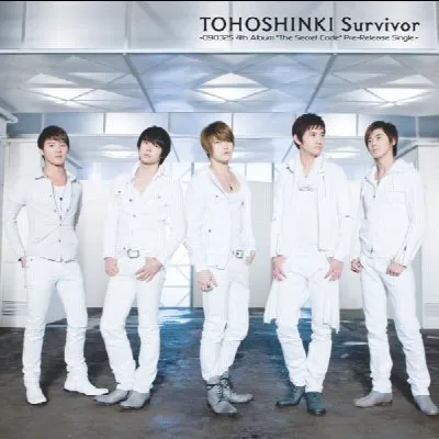 Survivor