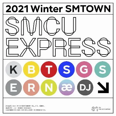 2021 Winter SM Town: SMCU Express