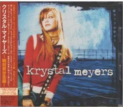 Krystal Meyers album by Krystal Meyers