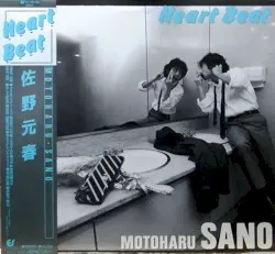 Heart Beat album by Motoharu Sano