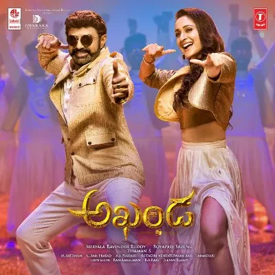 Akhanda album by S. Thaman