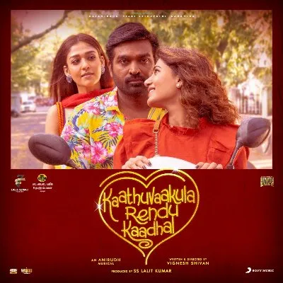Kaathu Vaakula Rendu Kaadhal