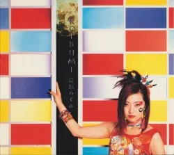 Koibumi album by Megumi Hayashibara