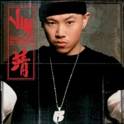 The Rest Is History album by MC Jin