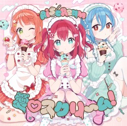 Ai Scream! album by AiScReam