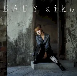 Baby album by Aiko