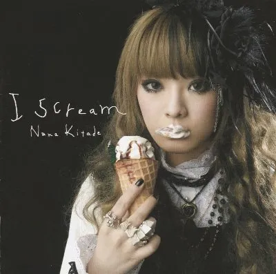 I Scream