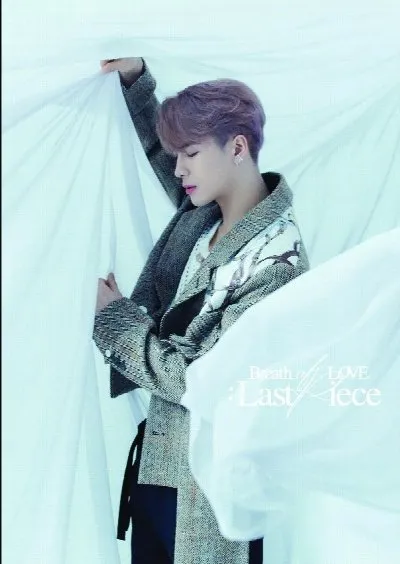 Breath of Love: Last Piece