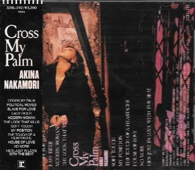 Cross My Palm