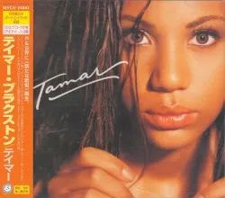 Tamar