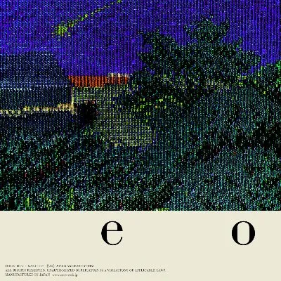 e o (Instrumental) album by Cero