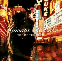 Top of the Pops album by Keisuke Kuwata