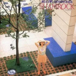 Shamrock album by Megumi Hayashibara