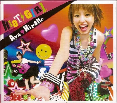 Riot Girl